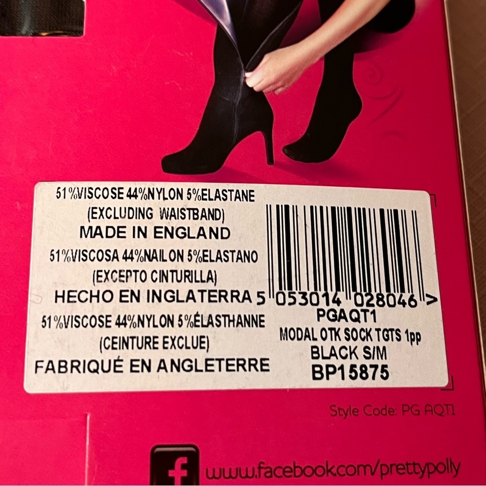 Pretty Polly Pink Secret Socks - Picture 8 of 9